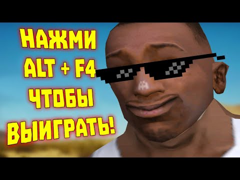 Видео: Лютые приколы в играх | WDF 183 | КАЛАФДЮТИ