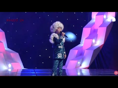 Видео: Мен Кыргызстандык экендигиме сыймыктанам!/ ФИНАЛ/ 2019