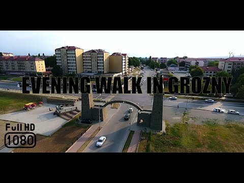 Видео: #ГРОЗНЫЙ ЧЕРНОРЕЧЬЕ  / GROZNY CITY WALK  FULL HD