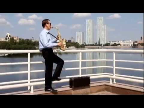 Видео: БАКЫТ КУШАГЫНДА (Ш.Калдаяков) saxophone cover Евгений Ботников саксофон Астана 2014