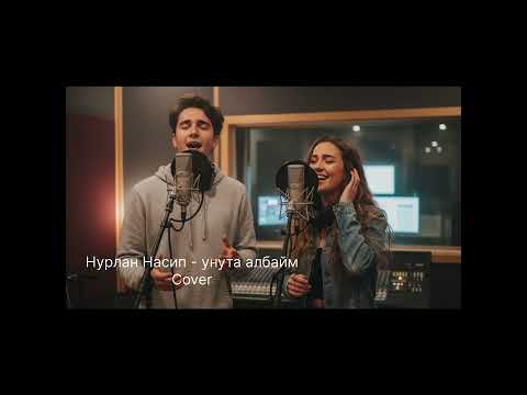 Видео: Жагымдуу эски ырлар жаны форматта 2025