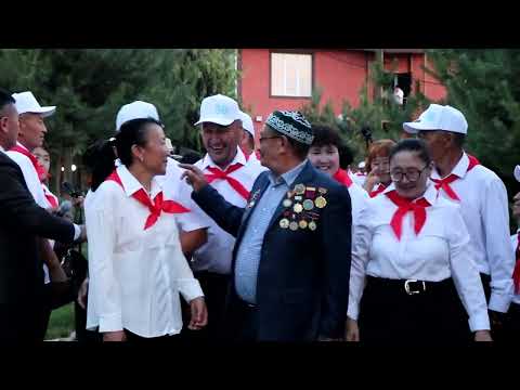 Видео: 38 жыл (Алматы-Булгын)