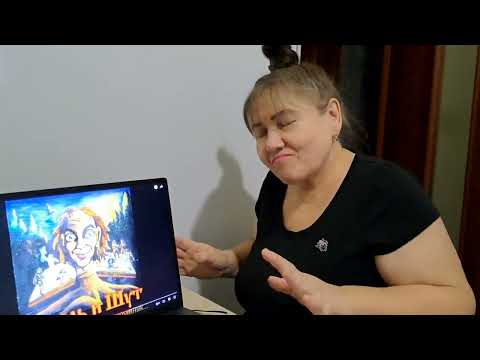 Видео: Король и Шут Валет и дама Реакция