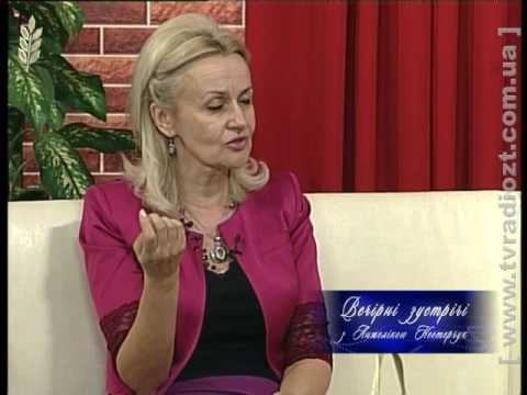 Видео: Канал "Житомир". Вечірні Зустрічі. Ірина Фаріон