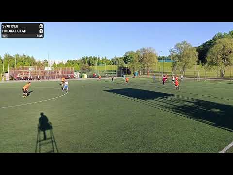 Видео: Зулпуев- Ноокат стар 1 тайм
