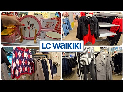 Видео: WAIKIKI/ВАЙКІКІ, Вау Крутючі Речі 🤩 Шалені Знижки!