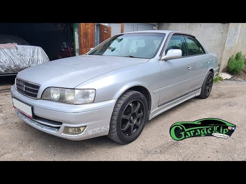Видео: Toyota Chaser 100 ремонт подвески.