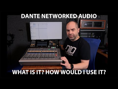 Видео: Dante Network Audio: что это такое и как его использовать?