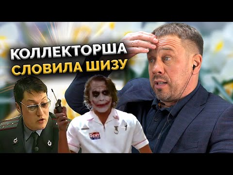 Видео: НЕЛЕПЕЙШАЯ ПОПЫТКА ДОМИНИРОВАТЬ! | БАНКРОТСТВО | Кузнецов | Аллиам