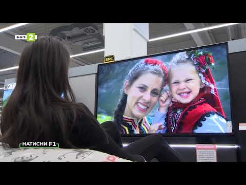 Видео: Как да изберем смарт телевизор?