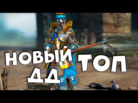 Видео: тест барона после ребаланса. Новый топовый ДД ? RAID shadow legends