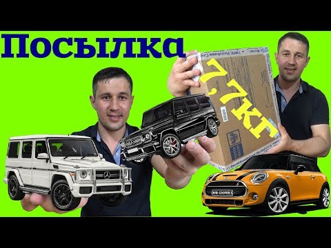 Видео: Огромная посылка для Сами с усами. МОДЕЛИ из республики Саха (Якутия)