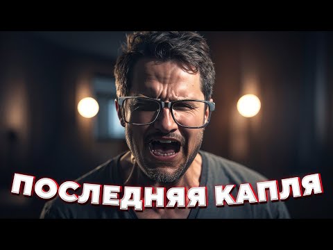 Видео: Дико РАЗДРАЖАЕМ Коффи До Съемок в GTA 5 RP