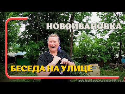 Видео: Что произошло в этой тихой деревне Азербайджана?