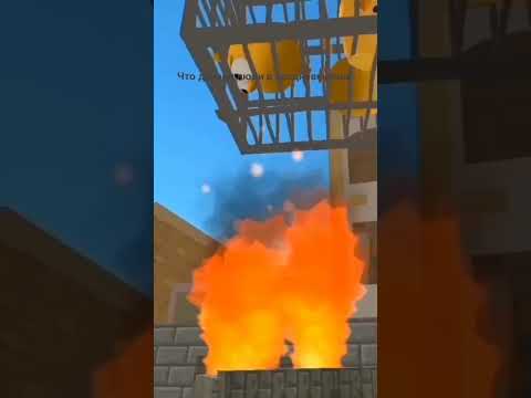 Видео: ла ла ла лава ку ку ку курочка #роблокс #чикенган #рекомендации