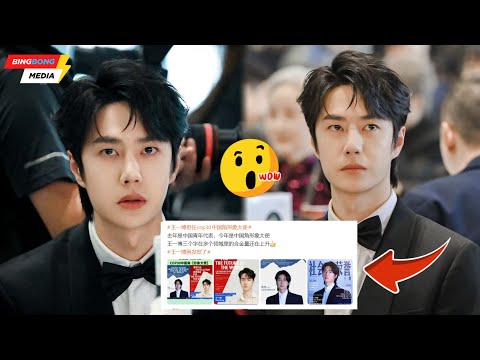 Видео: Браво! Новая миссия Ван Ибо на COP30 растапливает сердца и лёд одновременно!