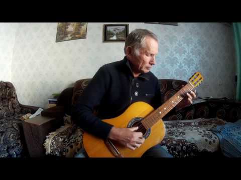 Видео: Цыганочка на гитаре | Вячеслав Шарапов #2017