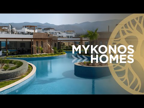 Видео: Бунгало у моря на Северном Кипре | Обзор 3 спальни в Mykonos Homes (Эсентепе)