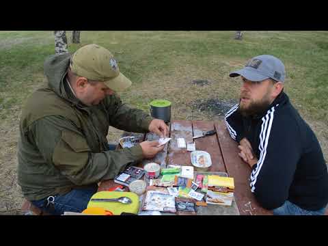 Видео: ИРП. Французский суточный сухой паек. Вкусный.