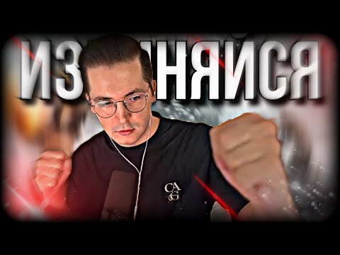 Видео: ФАНАТ ПЕРЕОБУЛСЯ