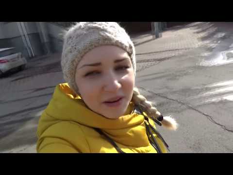 Видео: ВЛОГ Поехали в Берёзку на выходные !!!