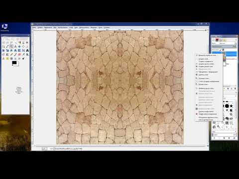 Видео: 03.  Gimp.  Как создать бесшовную текстуру