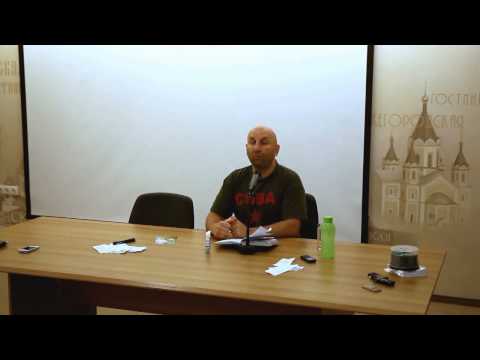 Видео: Как общаться с мужчинами? Сатья дас.