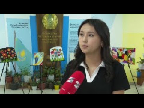 Видео: 24KZ тілшісі ҰБТ-дан 140 балл жинаған екінші түлекпен тілдесіп қайтты