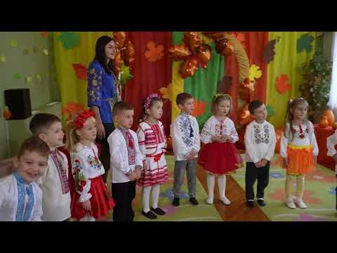 Видео: Осіннє свято "Іменини Гарбуза"