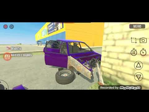 Видео: 20 октября 2025 г.