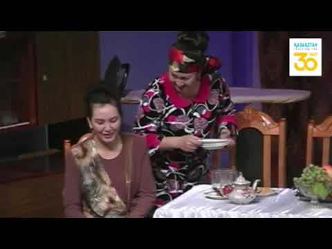 Видео: "Әпке" драмасынан үзінді. Дулат Исабеков.