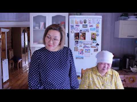 Видео: 2024 Кэисинии
