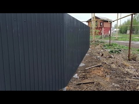 Видео: Часть11/дом в деревне/Забор готов/сколько потратили?