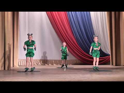 Видео: Танец лягушат