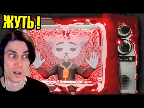 Видео: ЖУТКИЕ ИСТОРИИ ИЗ ТЕЛЕВИЗОРА! - Solek Реакция