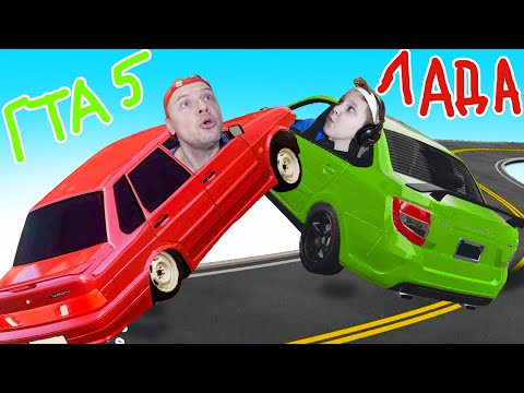 Видео: Большая ПОГОНЯ ЛАДА в GTA 5 Стрим Игорюшины Игруши
