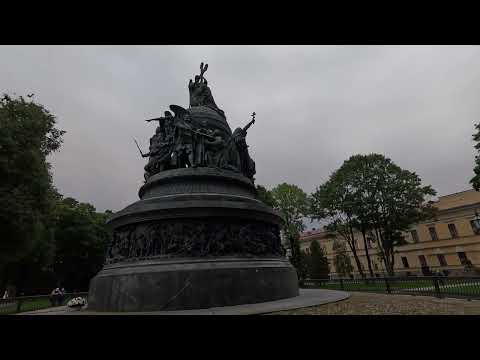 Видео: Прогулка по Великому Новгороду и Твери. Сентябрь 2025.