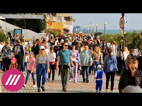 Видео: Сочи ждет массовый наплыв туристов во время нерабочей недели. Готов ли город к этому?