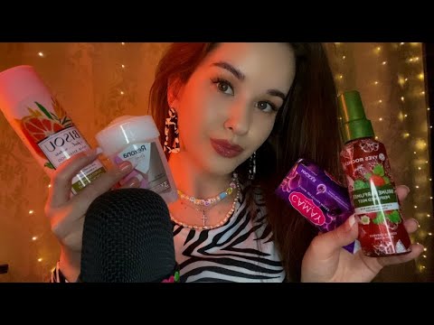 Видео: ASMR Fast and Aggressive. Покупки косметики, шуршание одеждой. Быстрые и агрессивные триггеры