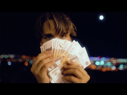Видео: Scally Milano - Скам (Official Music Video)