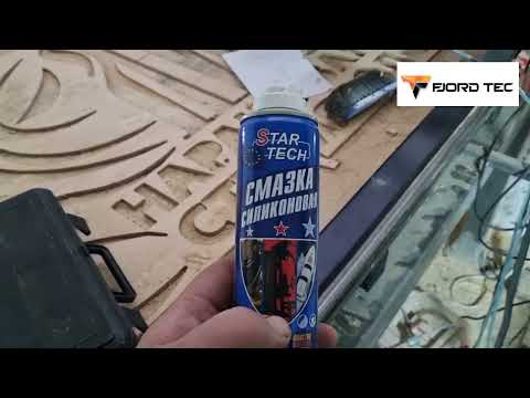 Видео: Обзор лазерного модуля на станке Prime Fjord tec