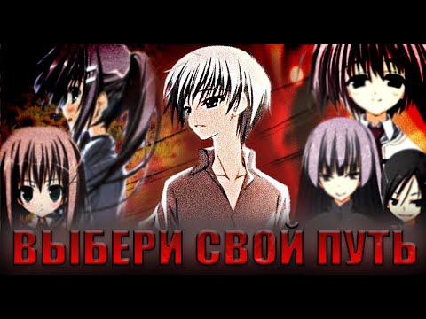 Видео: [ 𝗦𝘂𝗯𝗮𝗿𝗮𝘀𝗵𝗶𝗸𝗶 𝗛𝗶𝗯𝗶 ] - Небо Конца // РАЗБОР + ПЕРЕСКАЗ "𝗝𝗮𝗯𝗯𝗲𝗿𝘄𝗼𝗰𝗸𝘆 𝗜𝗜" // Подведение итогов