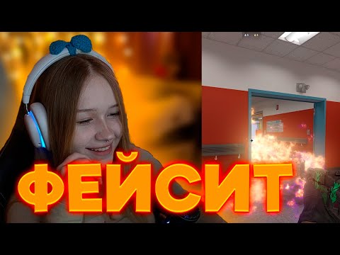 Видео: МОРФИ ИГРАЕТ В КС2 #morphe_ya #morphe #морфи #кс2 #нарезкиморфи