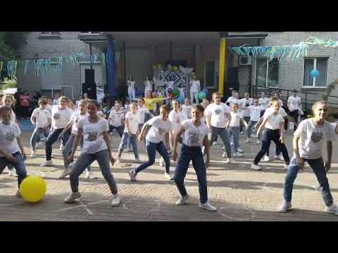 Видео: Виступ (це було 3 роки тому)