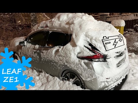 Видео: Электромобиль зимой – Nissan Leaf ZE1 в морозы ч.1