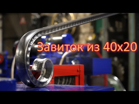 Видео: Опять новинка...