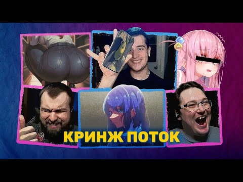 Видео: МАППА МЕНЯЕТ ПРАВИЛА ИГРЫ / СКАНДАЛЫ ВОКРУГ ЗВЕЗДНОГО ДИТЯ / ФИЛЬМ ПО ТИХОНЕ — НАКАХО