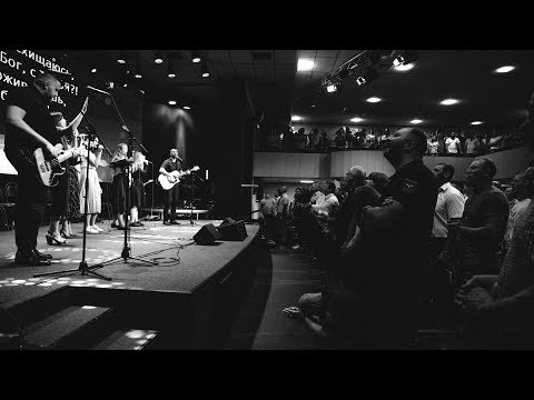 Видео: Сквозь тысячи слов - СКИНИЯ//WORSHIP