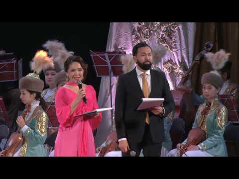 Видео: Қазақстанның Халық әртісі, еңбекі, профессор Қайрат Байбосыновтың 75 жылдығына арналған Гала-концерт