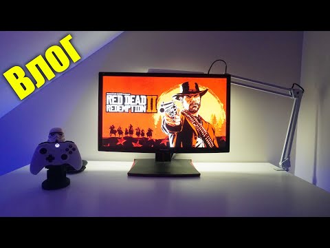 Видео: Ого, круто!! Setup в подсобке - Влогодекабрь